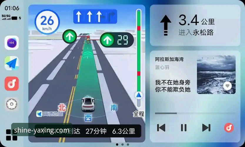 亚星官网登录最新版 亚星官网登录最新版背后的真相:从入口到流畅体验的完整指南