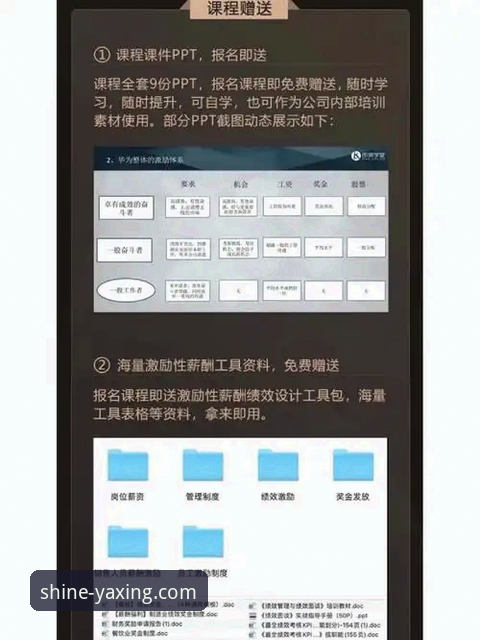 资深用户深度解析:亚星娱乐平台最新活动实战经验与使用心得